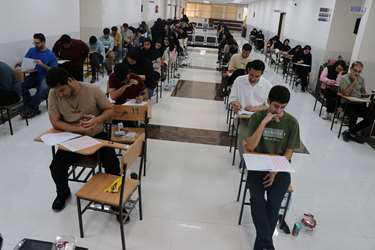  ۱۰۹ دانشجوی پزشکی در آزمون جامع علوم پایه و پیش کارورزی شرکت کردند.